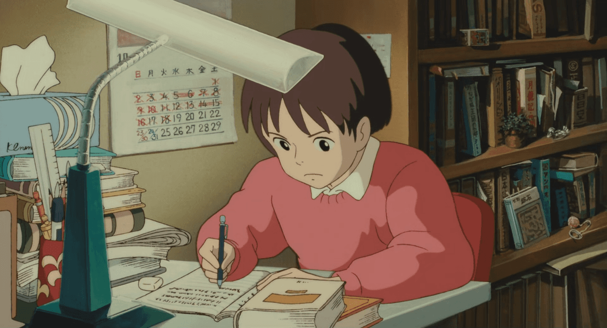 Self-Fulfillment Versus Ego